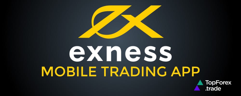 Exness MT4 Free Download A Comprehensive Guide Exness MT4 Free Download A Comprehensive Guide