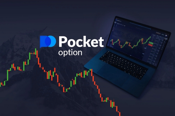 Exploring the Excitement of Pocket Option Tournaments